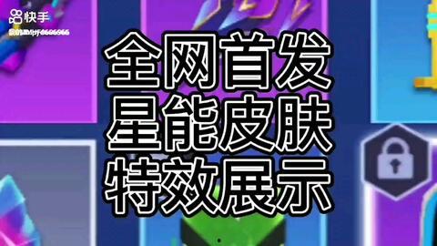 逃跑吧少年六一爆料最新,逃跑吧少年全新爆料，神秘事件即将上演！